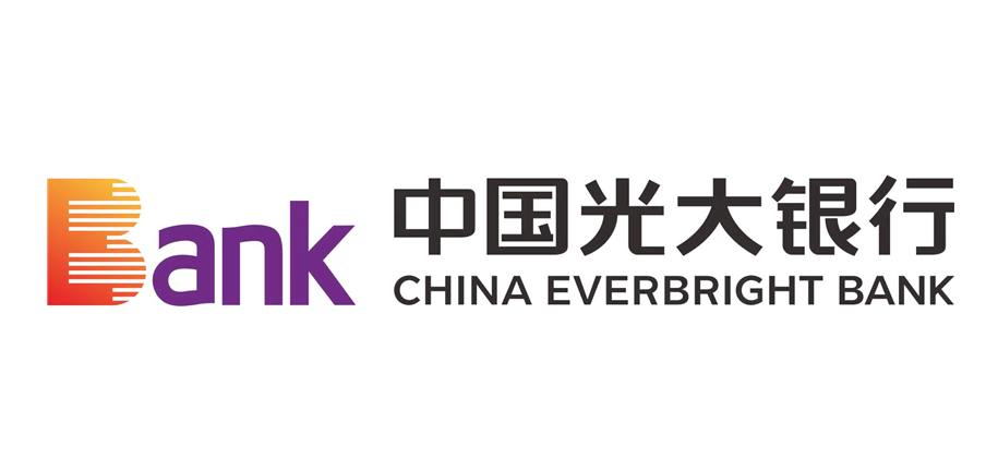 中國(guó)光大銀行股份有限公司濟(jì)南分行